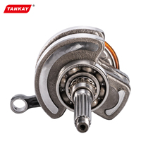 Vilebrequin de moto KAMTHAI RS 100, vilebrequin de scooter de course RS100, course de 57 mm pour moto Yamaha RS 100