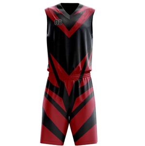 Baloncesto más demandado Ropa deportiva al aire libre Material de poliéster Uniforme de baloncesto ligero de alta calidad Uniforme de equipo juvenil - Product Image 6