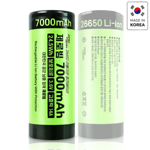 ZeroBeam 26650 Rechargeable Liquid Li-on Protected <b>Battery</b> 7000mAh 14A 3.7V-4.2V 1000 Cycles High Drain Outdoor Optimized Design - Product Image 1