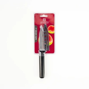 Cuchillo de Cocina de Cerámica JAYA MATA JM322 de 4 Pulgadas con Hoja Afilada de Zirconia Negra y Funda para Cortar Verduras, Frutas y Uso Diario en la Cocina - Product Image 6