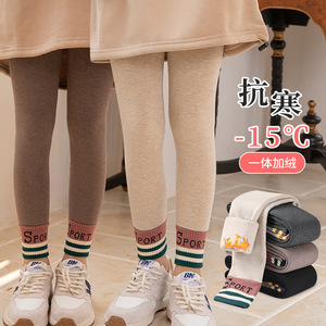 Pantalones para Niñas, <span class=keywords><strong>Leggings</strong></span> Térmicos de Invierno, Gruesos y Afelpados, de Cachemira, <span class=keywords><strong>Leggings</strong></span> Deportivos de Felpa para Niños, <span class=keywords><strong>Leggings</strong></span> Cálidos de Invierno para Niños - Product Image 3
