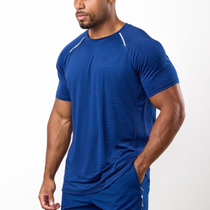 Camisetas de Hombre de Alta Calidad de Fábrica, Camisetas de Jersey Transpirables de Manga Corta Casuales con Estampado Liso - Product Image 1