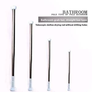 Heavy duty shower rod, <b>Tension</b> rod, Clothing hanging rod - Product Image 1
