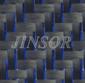 ผ้าคาร์บอนไฟเบอร์สีน้ำเงินวิบวับแบบทอ - Product Image 6