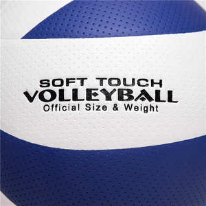 Ballon de volley-ball professionnel en cuir, taille 5, personnalisé avec logo OEM, souple, léger, durable, cousu à la machine, pour entraînement intérieur/extérieur, fabrication usine - Product Image 6