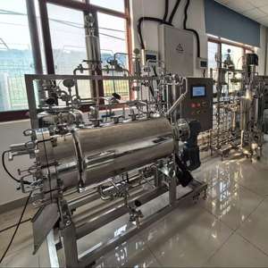 Bailun 50L fermentador sólido Aplicación de procesamiento de alimentos biorreactor sólido sistema de escalabilidad proceso de fermentación - Product Image 5