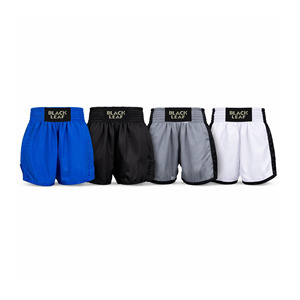 Pantalones Cortos de Boxeo Azules Unisex, Corte Regular, Transpirables, de Poliéster, Ropa Deportiva para Adultos - Product Image 5