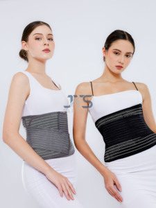 Corsé de Bambú con Excelente Elasticidad, Cinta de Goma y Algodón, Corsé de Maternidad con Soporte Postparto y Diseño Transpirable y Lavable - Product Image 2