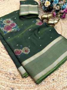 Sari en soie pure Rangoli avec une magnifique bordure tissée dorée, style Bollywood, séchage rapide, coupe classique pour femmes - Product Image 4