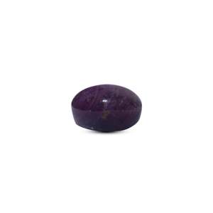 Natural Star Ruby Loose Gemstone 11.15 Carat Certified Trillion Cut Smooth 3mm - Product Image 3