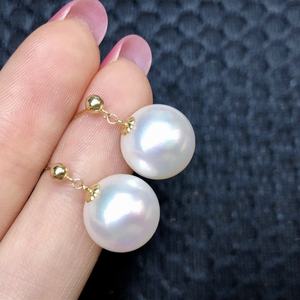 Pendientes de Perlas de Agua Dulce Redondas de 10-12 mm, Oro G18K, Luz Intensa, Ligeras Imperfecciones, Estilo Minimalista, Venta al por Mayor - Product Image 2