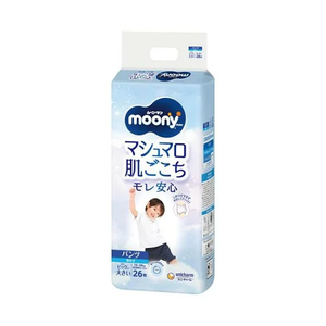 Pañales Desechables Moony Originales de Japón, Suaves, Transpirables, Anti-fugas, Tipo Pantalón, Talla XXL, 26 Piezas, para Niños - Product Image 1