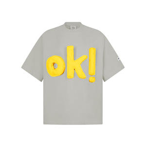Camiseta Personalizada con Logotipo Impreso Digitalmente, 100% Poliéster Tejido, Talla Grande, de Alta Calidad, Ecológica y Transpirable para Hombre - Product Image 1