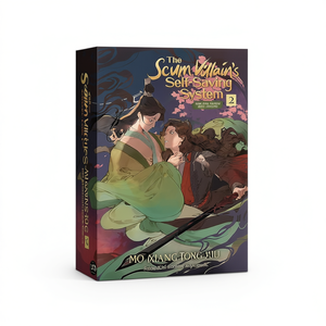 ระบบช่วยเหลือตนเองของวายร้ายขยะๆ เล่มที่ 1 2 เล่ม โดย โม เซียง ตง ซิ่ว พิมพ์หนังสือปกอ่อนแบบกำหนดเอง - Product Image 2