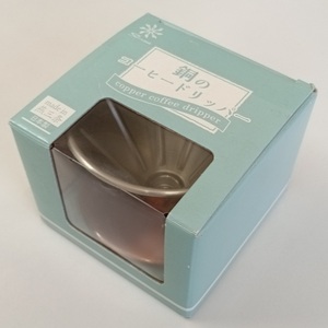 Copper coffee dripper, Japanese <b>Tin</b>-plated Copper Dripper,Reusable Coffee Filter, Wholesale of coffee supplies, - Product Image 6
