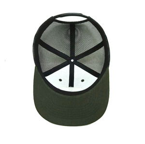 Casquette Trucker Unie en Gros, 6 Panneaux, Haute Qualité, Dos en Maille, Profil Moyen, Visière Pré-courbée, Calotte Structurée, Pour Hommes - Product Image 3