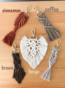 Stylish Leaf Design Macrame Keychain Handmade Hanging Charm Ideal for <b>Keys</b> Bags <b>Purse</b> Aesthetic And Home Decor Accessory - Product Image 4
