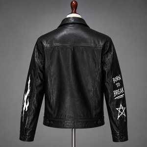 Veste en cuir PU pour homme, style punk, imprimé graffiti de crâne, col rabattu, vêtement d'automne - Product Image 2