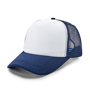 Colección Mayorista de Gorras Trucker de Verano: Diseño de Malla Personalizado, Estilo Ligero para Empresas de Ropa, Pedidos al por Mayor - Product Image 2