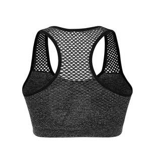 เสื้อชั้นในกีฬาสำหรับผู้หญิง แบบ Racerback ตาข่ายด้านหลัง ระบายอากาศได้ดี รองรับปานกลาง เหมาะสำหรับออกกำลังกาย สีเทาล้วน ผลิตจากผ้าสแปนเด็กซ์และโพลีเอสเตอร์ ไร้ตะเข็บ - Product Image 3