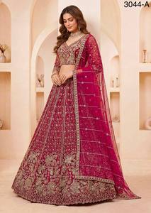 <b>Maroon</b> Embroidered Organza Lehenga Choli With Dupatta V-Neck Long Sleeve Floor-Length A-Line <b>Bridesmaid</b> <b>Dress</b> 3044-A - Product Image 1