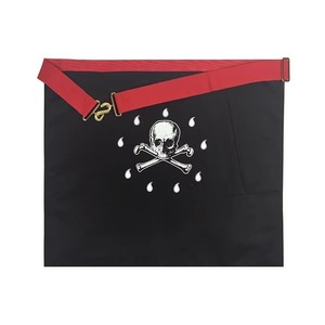 Delantal de terciopelo estilo étnico para Maestro Masón de la Logia Azul, con cinturón de extensión ajustable, esquema de colores blanco y rojo, para uso en Catedral, personalizable - Product Image 4