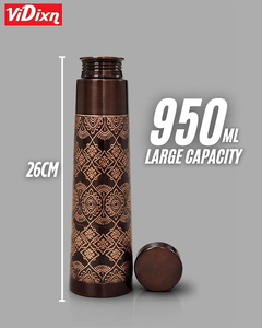 Termo Metálico con Patrón Grabado Estilo Bohemio, Botella de Viaje Portátil con Tapa Negra - Product Image 4