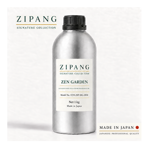 Producto Japonés en Oferta, Aceite Esencial Natural con Aroma a Té Blanco, Alta Calidad - Product Image 1