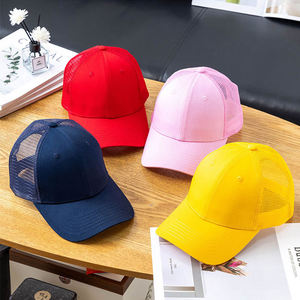Casquette de baseball ajustable avec logo personnalisé, maille respirante et fermeture latérale à pression, pour hommes et femmes, style décontracté - Product Image 4