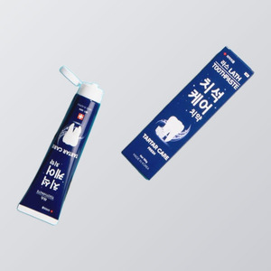 Pasta de dientes coreana K-Beauty Ras Tartar Care 150g 1 unidad Hecho en Corea - Product Image 2