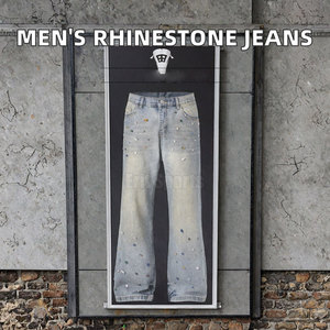 Pantalon évasé pour homme, couleur unie, orné de strass, coupe droite, léger, décontracté, taille mi-haute, pour l'extérieur, best-seller - Product Image 2