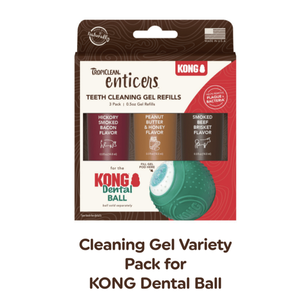 Kit de Pelotas Dentales TropiClean para Perros de Diferentes Tamaños (Pelota Kong + Gel de Limpieza de 1 onza)* Paquete Variado - Product Image 2