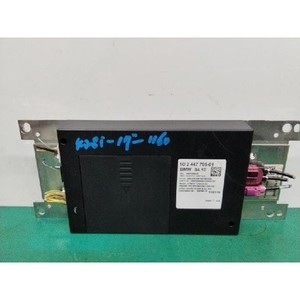 Mini ECU y Módulos Informáticos Usados Convertibles 2447795 - Product Image 1