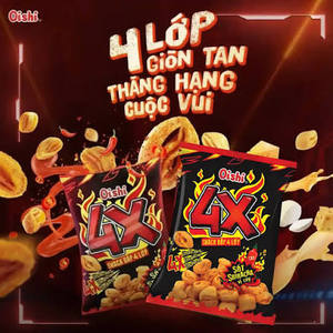 ขนมข้าวโพดโออิชิ 4 ชั้น รสพริก 32 กรัม ขายส่ง ขนมเวียดนาม - Product Image 4