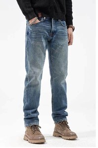 Pantalones Vaqueros Rectos Personalizados para Hombre, Sostenibles, Casuales, Talla Grande, Lavado Láser de Lujo, Denim Oscuro - Product Image 3