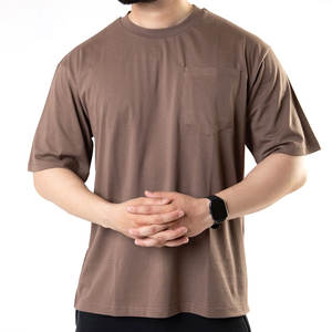 T-shirt Homme Oversize 100% Coton Col Rond Personnalisable Respirant Grande Taille Confortable Vente en Gros - Product Image 3