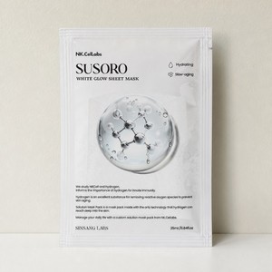 Masque en tissu NK Korean Cell Labs SUSORO Hydrogen Glow, 10 masques, fabriqué en Corée, soin du visage. - Product Image 2