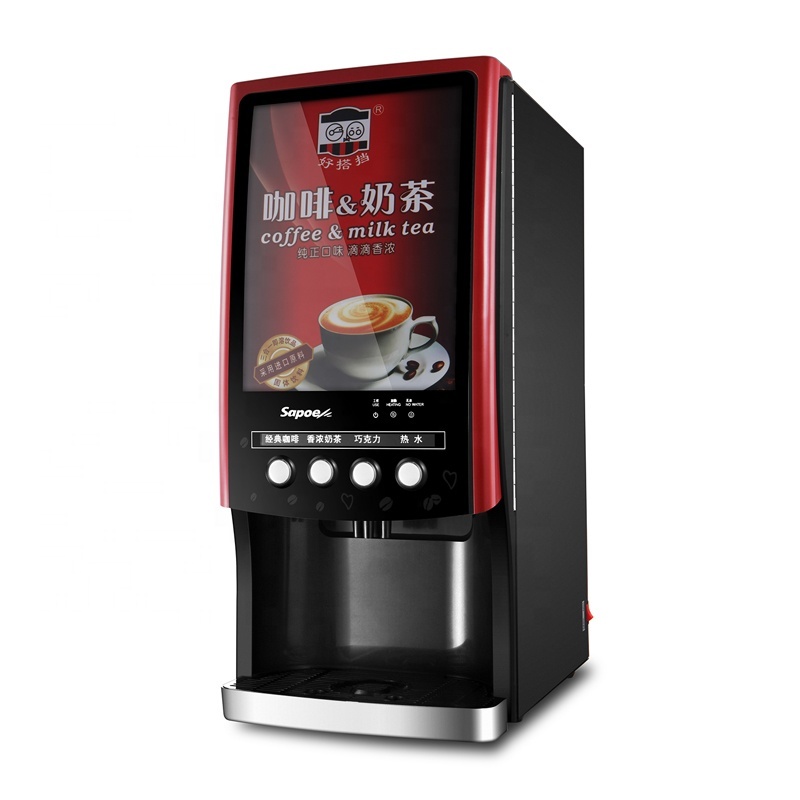 Commercial Professional Portable Smart Automatic Coffee