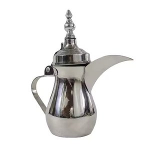 Dallah à café en acier inoxydable finition argentée pour hôtels et villas – Idéal pour le service du thé et du café - Product Image 4
