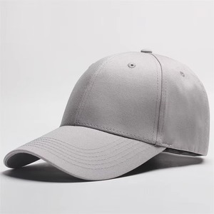 Gorra de Béisbol Unisex de 6 Paneles, Color Sólido, Sarga de Algodón, Ajustable, Informal, para Adultos, para las Cuatro Estaciones - Product Image 1