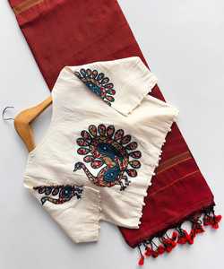 Kurta traditionnelle indienne pour femmes en coton brodé avec motif paon, pour un usage décontracté en toutes saisons - Product Image 1