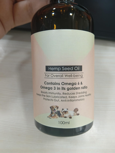 OEM ODM FDA Etiquetas privadas personalizables Salud intestinal Suplemento de aceite de cáñamo para perros y gatos Mejora la salud digestiva y de las articulaciones - Product Image 3