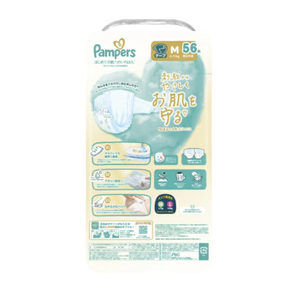 ผ้าอ้อมเทปสำหรับเด็กแรกเกิด P&G ผลิตในญี่ปุ่นรุ่นใหม่ล่าสุด ไซส์ M 56 ชิ้น พร้อมระบบป้องกันการรั่วซึมแบบ 3 มิติ และผ้าไม่ถักทอ - Product Image 2