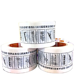 Cinta con logotipo impreso fabricada con maquinaria avanzada, producida rápidamente para cumplir con todas las especificaciones a un precio competitivo - Product Image 1