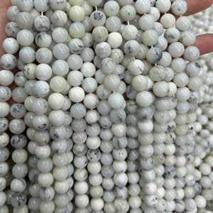 ลูกปัดโอปอลสีขาวธรรมชาติ เรียบเนียน รับรองโดย IGI ผลิตจากรัฐราชสถาน สำหรับทำเครื่องประดับ ขายส่ง ZUBEDA GEMS JEWELRY - Product Image 4
