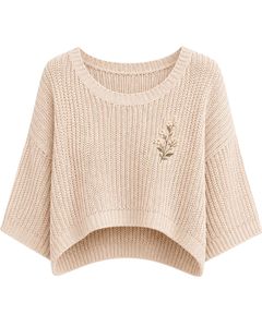 Pull court tricoté beige pour femme, coupe ample, manches courtes, léger et respirant, idéal pour l'été, style décontracté et tendance - Product Image 1