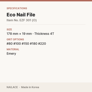 Lima de Uñas Ecológica Coreana 80/100 Grit Zebra, Logotipo Personalizado OEM para Venta al por Mayor en Salones de Belleza - Product Image 2