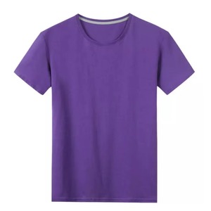 Wholesale <b>Men's</b> T-Shirts T2 International Formal <b>Turtleneck</b> Silk Screen Printed 100% Cotton Short Sleeve Pattern Eco-Friendly - Product Image 4