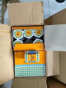 ENVÍO EN EL MISMO DÍA Bálsamo Tiger Balm para aliviar el dolor de cabeza y el confort muscular, fórmula herbal limpia, uso seguro y suave. - Product Image 5