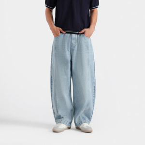 Jean en denim délavé léger pour homme, coupe ample, jambe large, bleu uni, pantalon long décontracté pour l'été - Product Image 1